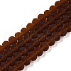 Transparent Glass Beads Strands EGLA-A044-T8mm-MD02-1