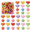 Beadthoven 100Pcs 2 Style Frosted Acrylic Beads FACR-BT0001-01-9