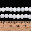 Frosted Imitation Jade Glass Beads Strands GLAA-T032-J6mm-MBB01-4