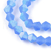 Imitate Austrian Crystal Bicone Frosted Glass Beads Strands EGLA-A039-T4mm-MB07-3