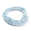 Grade A Natural Aquamarine Round Bead Strands G-L417-13-G-2