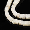 Natural White African Opal Beads Strands G-T140-49A-3
