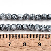 Baking Painted Glass Beads Strands X1-DGLA-N003-4mm-A06-5
