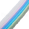 7 Strands 7 Colors Imitation Jade Solid Color Glass Beads Strands EGLA-TA0001-50-2