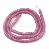 Natural White Jade Beads Strands G-S366-112C-2