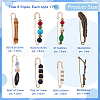  8Pcs 8 Style Branch & Feather & Bamboo Shape Alloy & Iron Safety Pin Brooches JEWB-NB0001-15-2