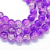 Baking Painted Transparent Crackle Glass Round Bead Strands DGLA-Q018-4mm-68-1