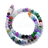 Natural White Jade Beads G-G766-A-05-3