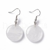 Natural Quartz Crystal Flat Round Dangle Earrings EJEW-D188-03P-02-2