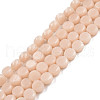 Opaque Solid Color Glass Beads Strands GLAA-N052-05B-A06-1