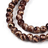 Baking Painted Glass Beads Strands DGLA-N010-4mm-08-3