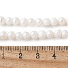 Natural Cultured Freshwater Pearl Beads Strands PEAR-I007-07H-01B-5