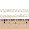 Natural Cultured Freshwater Pearl Beads Strands PEAR-P064-19G-06A-5