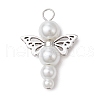 Pearlized Glass Pearl Bead Pendants PALLOY-JF03203-06-1