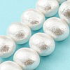 Natural Wrinkle Shell Beads Strands SHEL-F008-02-2