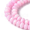 Natural Freshwater Shell Beads Strands SSHEL-C013-07G-3