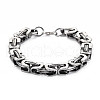 Alloy Byzantine Chains Bracelet for Men Women BJEW-N015-007-1