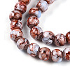 Baking Painted Glass Beads Strands X-DGLA-N003-6mm-A03-3
