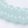 Glass Beads Strands X-GLAA-I039-6mm-02-2