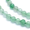 Natural Green Strawberry Quartz Beads Strands G-G823-18-4mm-3