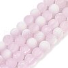 Frosted Crackle Glass Beads Strands X1-GLAA-U001-6mm-M03-1
