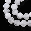 Natural Rainbow Moonstone Beads Strands G-S345-6mm-36-4
