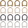 Gorgecraft 16pcs 4 Colors Alloy D-Ring Anchor Shackle Clasps FIND-GF0006-71-1