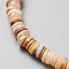 Natural Freshwater Shell Beads Strands SHEL-C001-06B-2