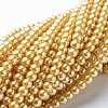 Glass Pearl Beads Strands X-HY-4D-B28-2