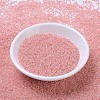 MIYUKI Round Rocailles Beads X-SEED-G007-RR0539-2