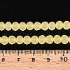 Baking Paint Frosted Glass Beads Strands FGLA-N003-6mm-08-4