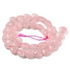 Natural Rose Quartz Beads Strands G-B022-22C-3