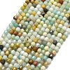 Natural Flower Amazonite Beads Strands G-A260-A32-01-2