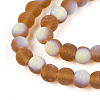 Frosted Transparent Glass Beads Strands GLAA-T032-T6mm-MBB23-3