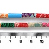 Synthetic Imperial Jasper & Synthetic Malachite & Natural Green Spot Jasper Beads Strands G-L496-A12-5