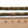 Natural Verdite Stone Beads Strands G-L624-I11-2x4mm-5