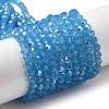Imitation Jade Glass Beads Strands EGLA-A035-J4mm-L07-1