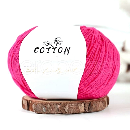 Milk Cotton Knitting Yarn PW-WGC6668-08-1