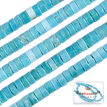 Beebeecraft 1 Strand Natural Howlite Beads Strands G-BBC0001-18-1
