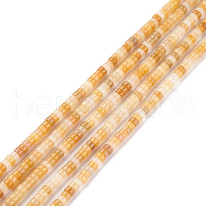 Natural Yellow Aventurine Beads Strands G-F631-A47-1