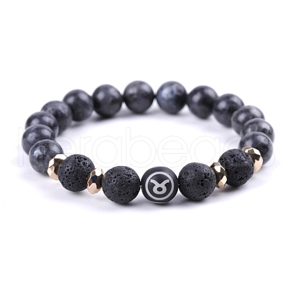 Natural Lava Rock Stretch Bracelets PW-WG48909-02-1