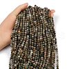 Natural Green Rutilated Quartz Beads Strands G-RM2025-A51-6mm-1