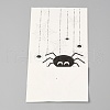 Halloween Theme Kraft Paper Bags CARB-H030-A08-4