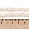 Natural Cultured Freshwater Pearl Beads Strands PEAR-I007-07Y-02A-5