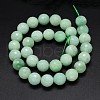 Glass Imitation Myanmar Jade Beads Strands G-O094-12-6mm-1-3