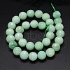 Synthetic Myanmar Jade (Glass) Beads Strands G-O094-12-6mm-1-3