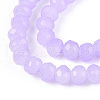 Baking Painted Imitation Jade Glass Bead Strands DGLA-A034-J4MM-A50-3