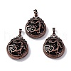 Natural Obsidian Pendants G-A241-02R-12-1