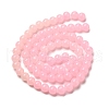 Baking Painted Imitation Jade Glass Round Bead Strands DGLA-XCP0001-26-2