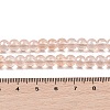Glass Bead Strands GLAA-K068-01A-12-2
